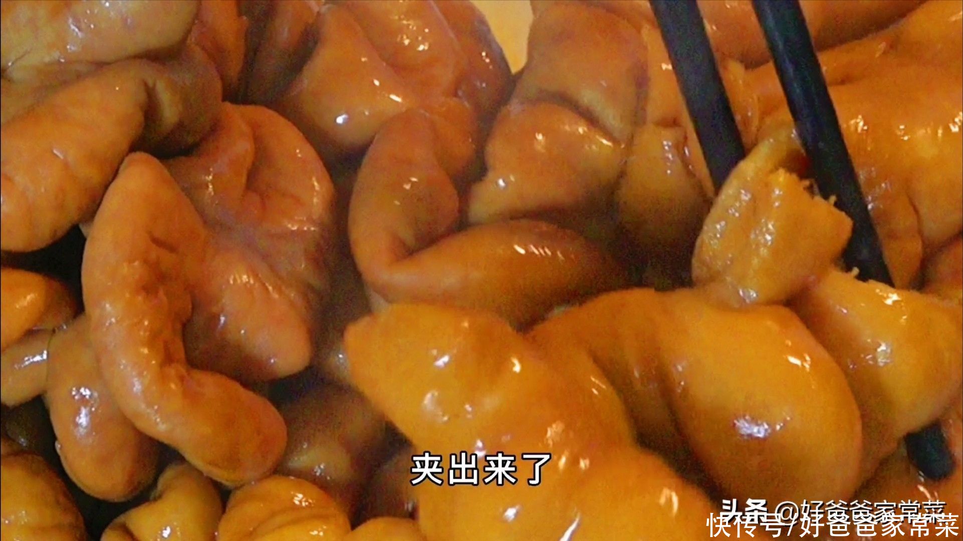 做法|卤肥大肠的做法，猪大肠的好吃做法