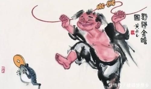 画家&黄永玉:张大千是最完美的画家,100年来恐怕无人能超越他