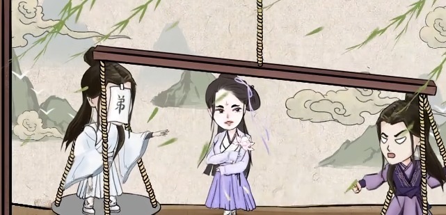 张芷溪|奔跑吧惊现李晨成亲画面,看清新娘是谁,嘉宾们都心照不宣!