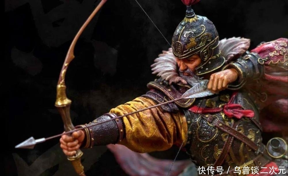 为伍|关羽因不愿与黄忠为伍,而拒绝刘备封赏吗?他其实在为一人鸣不平