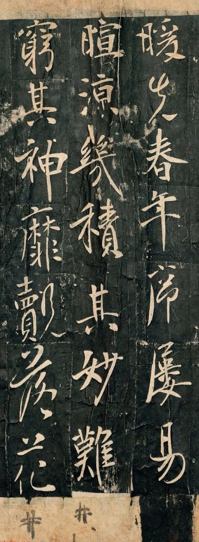 书风$唐太宗李世民书法真迹,千年帝范,行书入碑!却被法国珍藏!