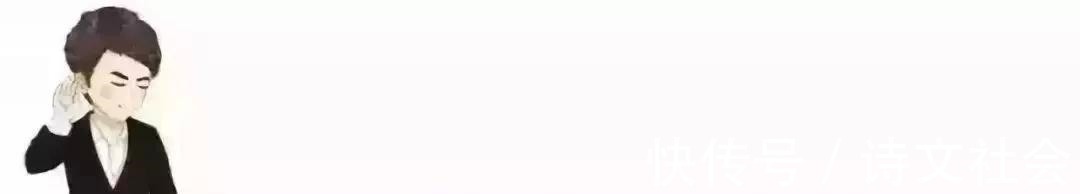 家长群|不想交到损友,就要谨记这5条交友准则了