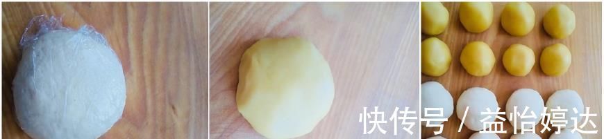 面粉|不要被图片吓到，超级简单，不用发面，外焦内软，芝麻五香饼做法