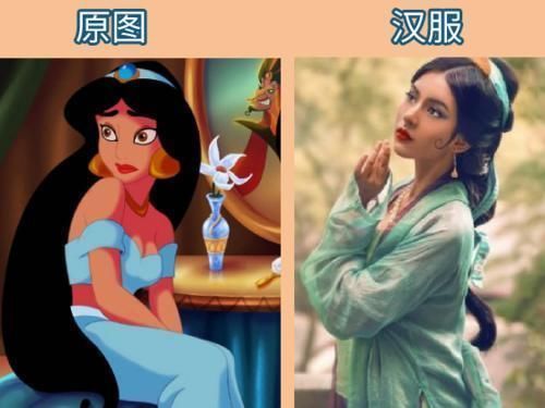 士尼动画|当迪士尼公主穿上汉服,茉莉公主成天竺少女,美得让人移不开眼