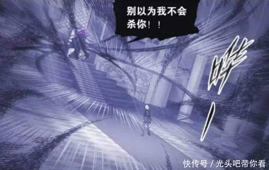 比比東|斗羅大陸:擁有殺神領域的五位強者,其中四個成神,一個成圣!