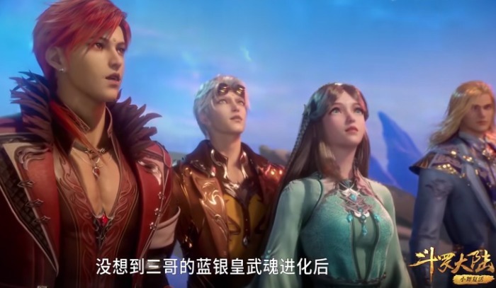 挂王|斗罗大陆:唐三变成大忽悠,自知不是海龙对手,开始套路封号斗罗