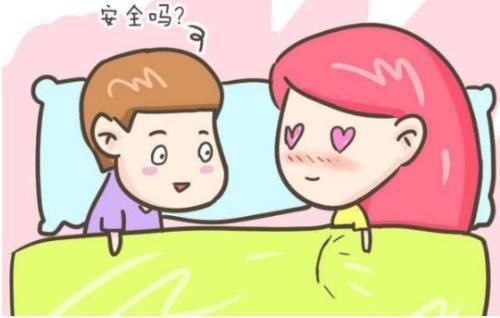 伤害|到了孕晚期,这4件事别轻易尝试!你舒服了,胎儿却受到伤害!