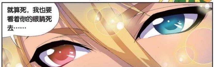 沐白|沐白高能式秀恩爱!石化后奥斯卡免疫一切肉麻!