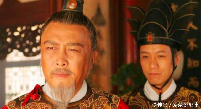 明史|有明史专家提出大明亡国，非亡于崇祯，实亡于张居正？