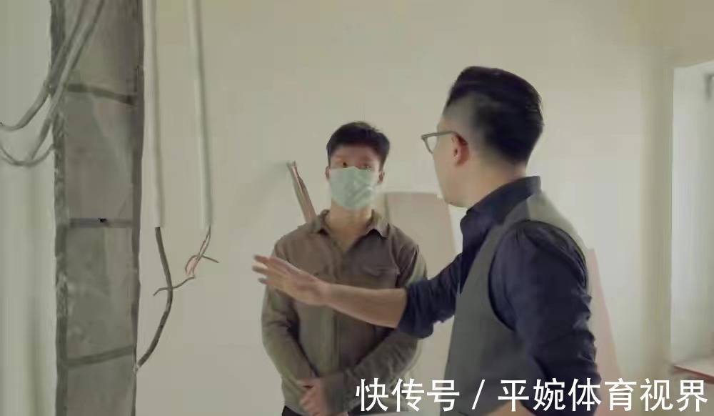 林艳芳|苏炳添装修新房!爱妻现身,戴口罩仍无法掩盖姣好容颜,气质过人