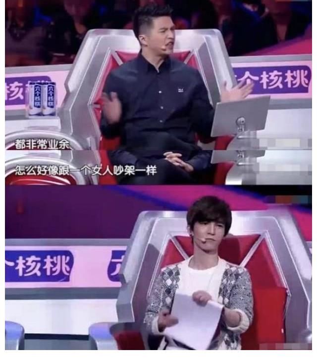 6年前,那个在《最强大脑》讽刺郭敬明像女人的魏坤琳,现状如何?
