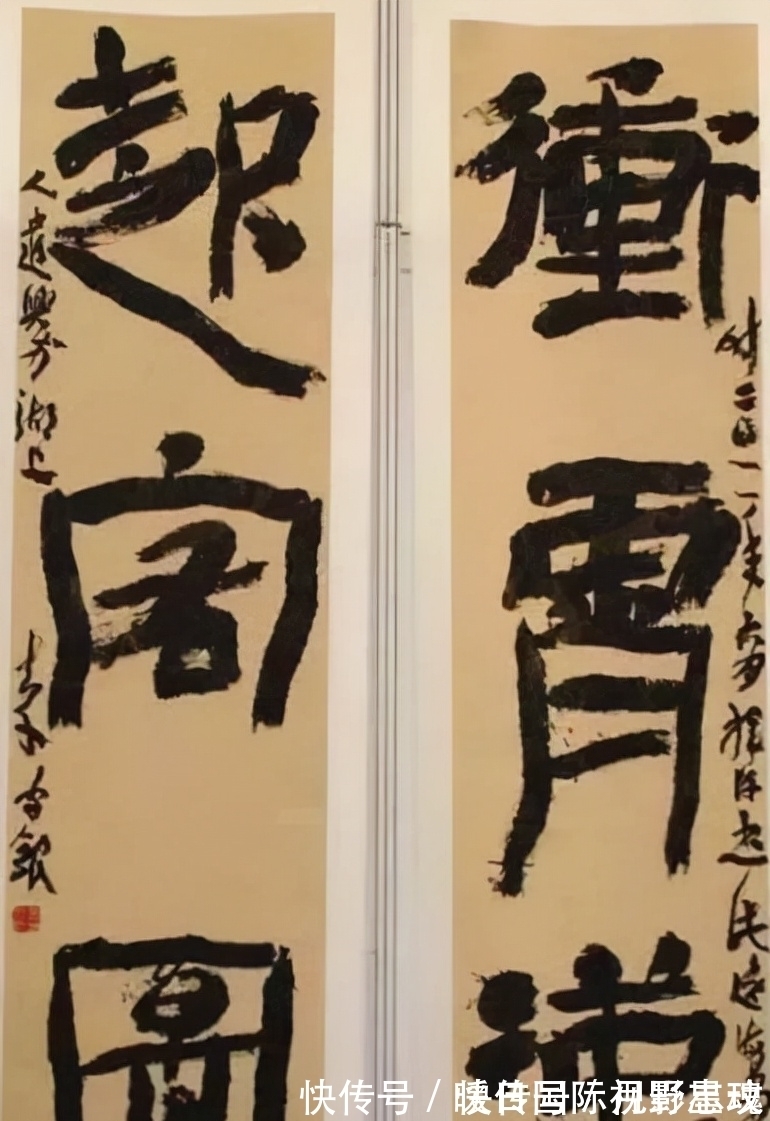 开通褒斜道刻石#6个既厚重又流畅的大字隶书斩获国展一等奖,堪称书坛“天花板”