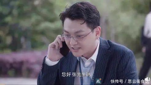 患者信任让医生感动