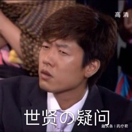 血糖|三分之一的成年人血糖高,为何有人得了糖尿病,有人却没有