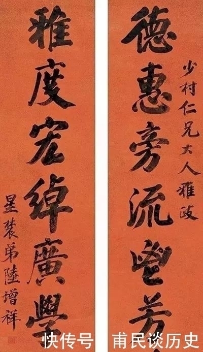 考场&看书法如何成为古代科举考试中的“加分项”