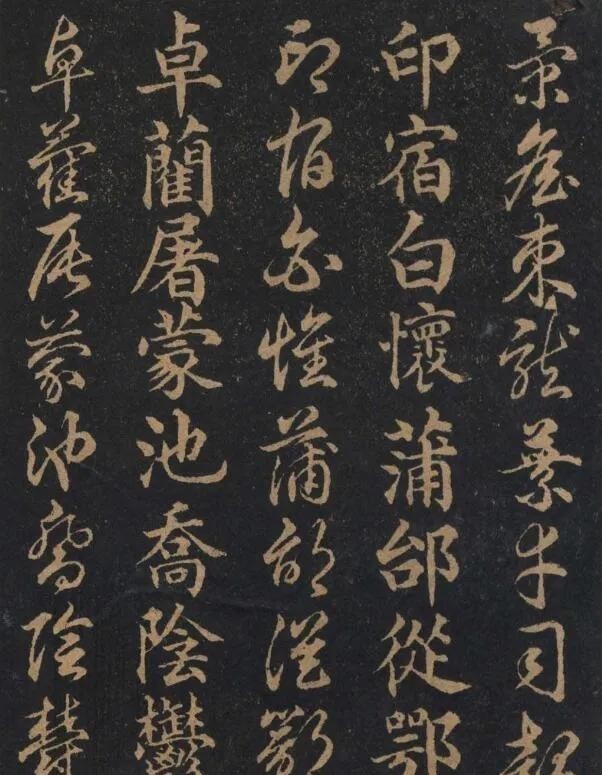 推崇|为什么古人对《百家姓》倍加推崇