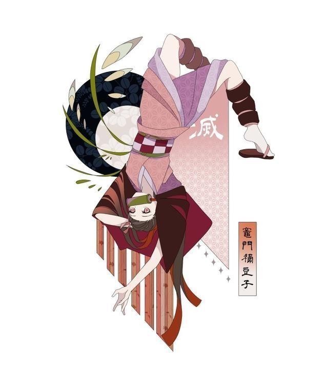 我妻善逸|画师绘制《鬼灭之刃》同人,我妻善逸耍帅场面,祢豆子好腰力