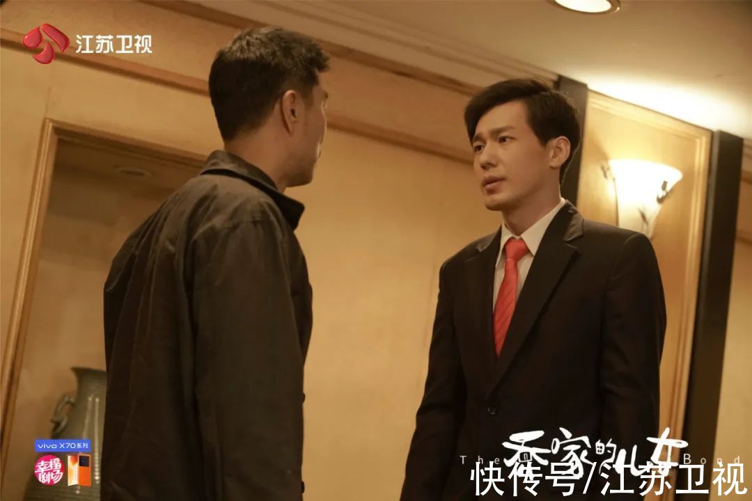 乔家|「向着光亮」暖系叙事,江苏卫视《乔家的儿女》引领国产剧「出圈」新解法