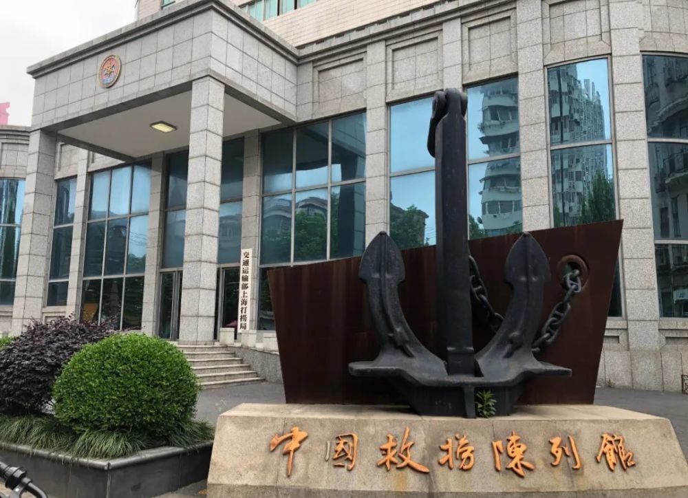 观百年历史，追寻老上海记忆！