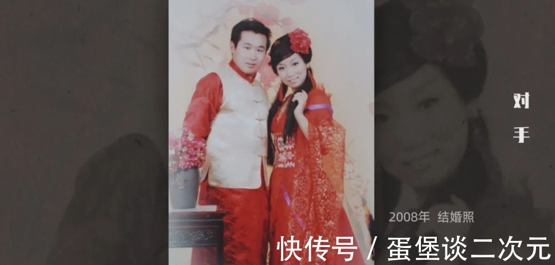 競爭對手|謝謝你來了|讀書時“互掐”,結婚后“較勁”,夫妻為何變競爭對手?