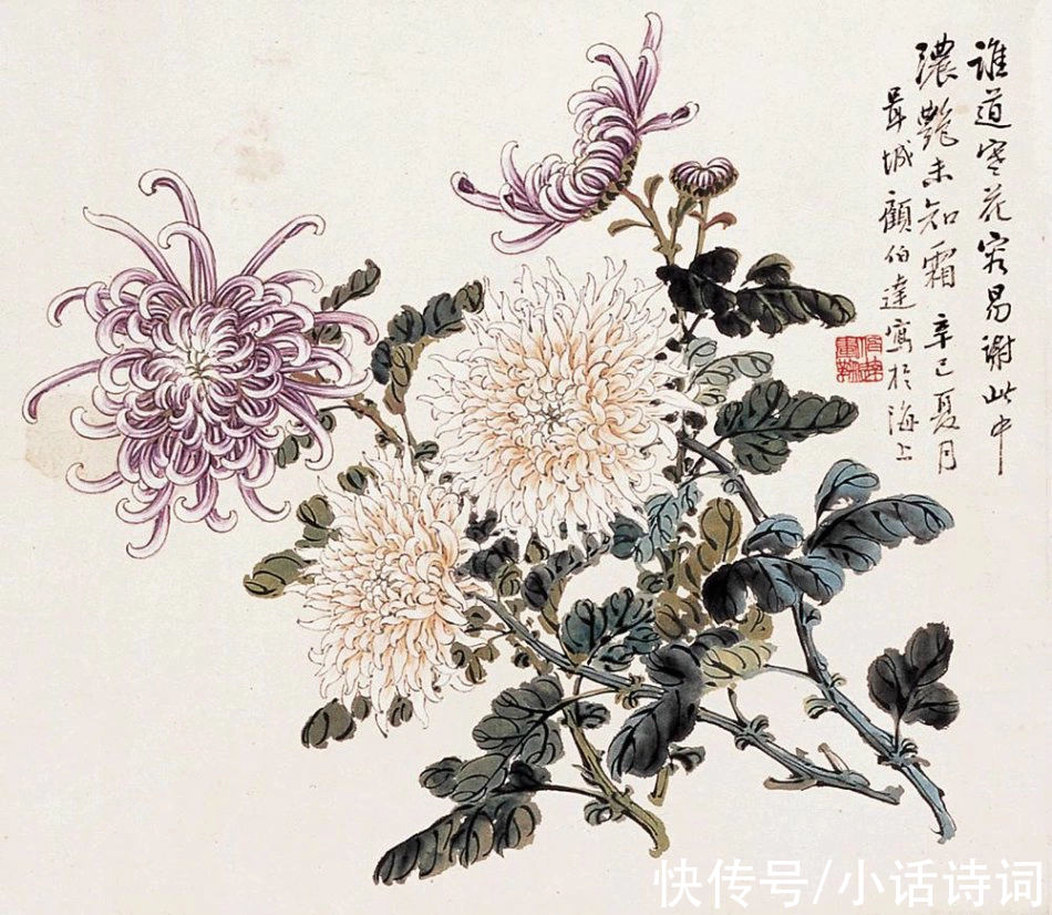 汴梁#宋词里的重阳节：读晏殊这首《诉衷情》，品味宋代的重阳节习俗