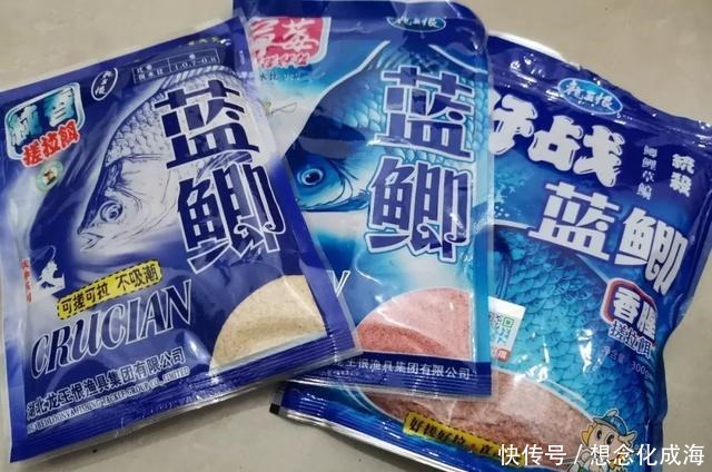 使用蓝鲫还要不要加拉丝粉把这2个问题搞清楚就不再纠结了