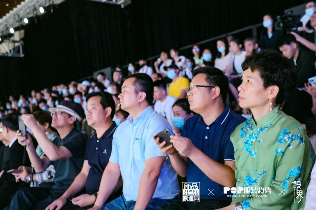 YI WAY面料胶囊新品发布惊艳广东时装周！时尚产业新时代下的面料品牌重塑新模式