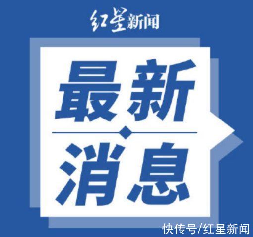 规模|最新数据：中国网民规模超过10亿，网上外卖用户规模达4.69亿