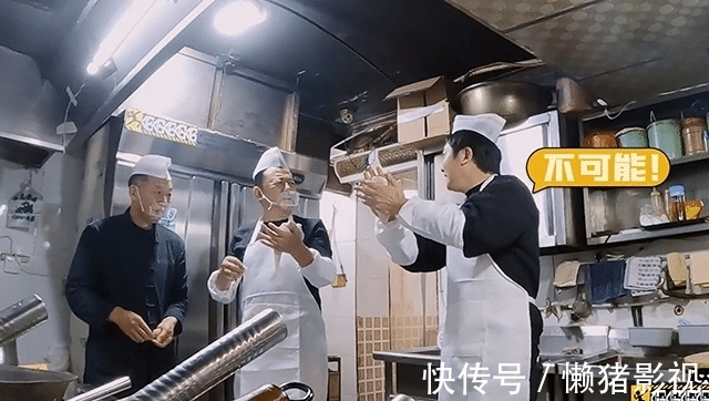 五哈:邓超找帮手找到医院,陈赫彭昱畅用电钻做美食