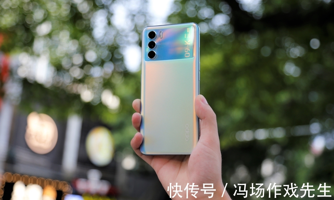 上手|金刚石固液双态散热系统加持！OPPO K9 Pro上手：根本燃不起来