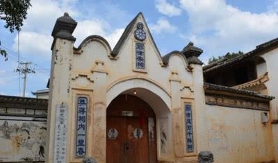 村民&消失八百年契丹人被专家发现,如今后代改为这三个姓氏,有你吗