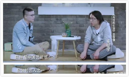 岳云鹏|偷懒油腻又世故,明知不正确还要尬笑,李诞和陈赫是拿错剧本了?