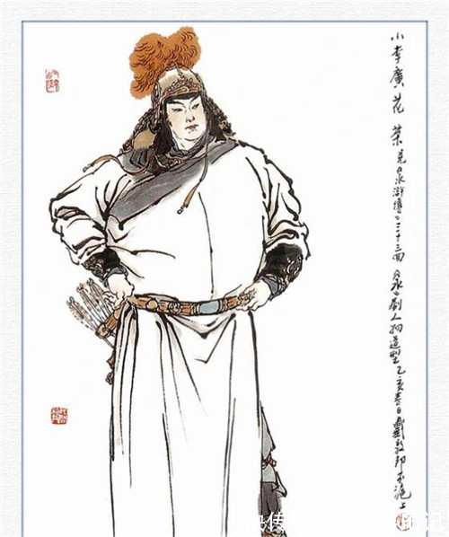 吴用$宋江被毒杀后,花荣为何不顾妻儿老小,去他墓前自缢?真相很残酷