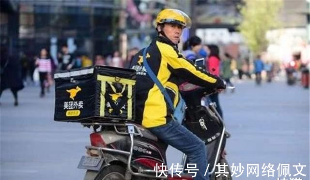 行业|满大街都是外卖骑手，曹德旺：年轻人都跑了，制造业怎么办？