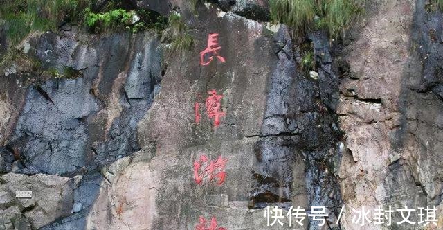 水潭|浙江山村发现神秘水潭，水底建造古代宫殿，传说龙宫被证存在