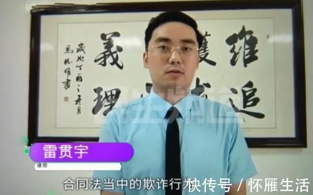 业主|70年住宅变成40年“公寓”业主们又气又急产权缩水了30年