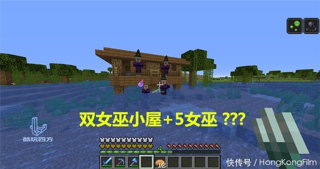 世界|我的世界:完美巧合拍到的MC现象,明明没有PS却让人觉得是假的