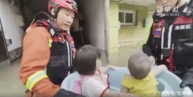 台风|台风天消防员变身“超级奶爸”！用澡盆救出8个月大的宝宝
