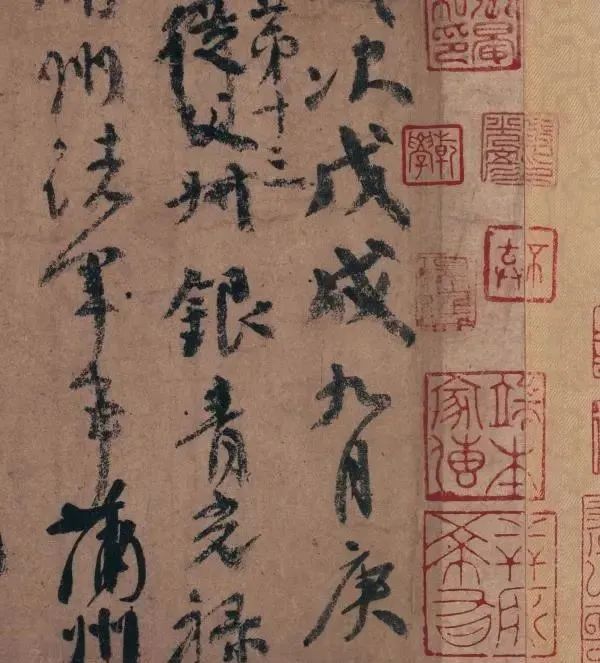 颜真卿&颜真卿笔下这幅书法,不输《兰亭序》,乃是书法史上的顶级艺术