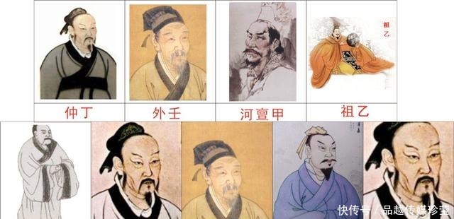 传给|帝乙三个儿子,为何非将王位传给纣王?难道没发现纣王的昏庸吗?