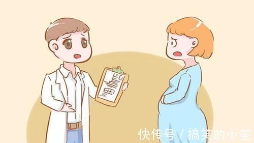 妈妈|孕期检查可要注意这4件事，错过了，吃“后悔药”也来不及