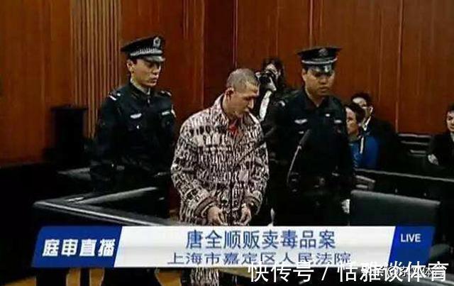 国足|昔日国足前锋误入歧途!两次入狱结束教练生涯,曾是联赛金靴