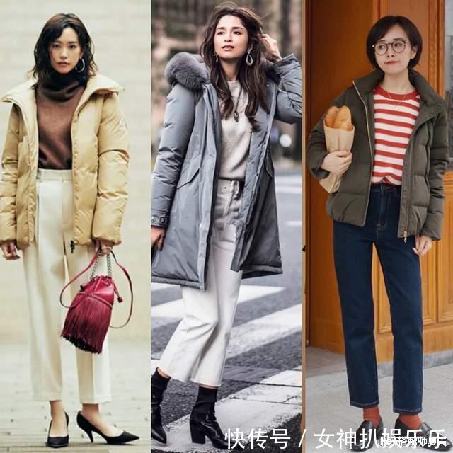 阔腿裤|冬天羽绒服内搭穿什么保暖又能兼具时髦好看的5个思路