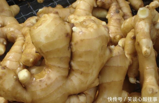  生姜|爱吃生姜的人，身体不会差，但要注意“2不”，一定要分享出去