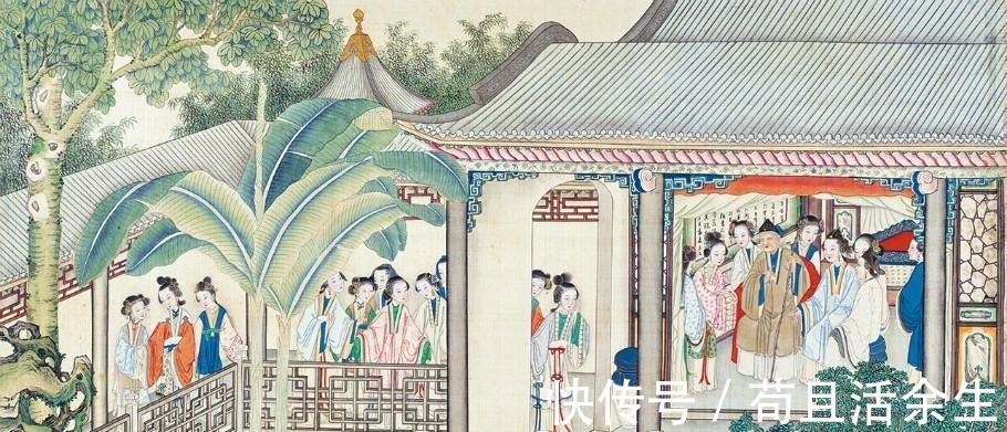 君笺雅侃红楼#君笺雅侃红楼——贾母不给刘姥姥钱, 却是婆媳相处的最高智慧