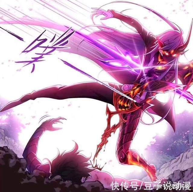 波塞西|斗罗大陆漫画鬼斗罗陨落!意图和唐三同归于尽,可惜唐三有外挂