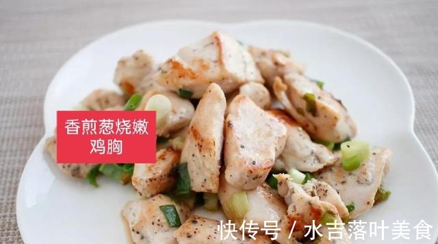 大黄瓜|4款低卡低热量瘦身料理,营养均衡,越吃越“好瘦”,简单易做!