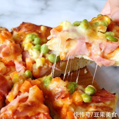披萨饼|#安佳马苏里拉芝士挑战赛#好吃的火腿毛豆披萨