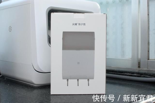 抗菌|抗菌、免钉上墙、可拆洗,收纳好帮手:火候抗菌厨房置物三件套