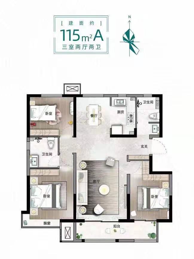 地处东北二环板块 与150亩公园做“邻居”|楼盘测评| 公园